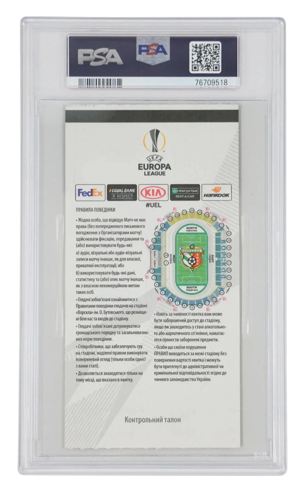 Bukayo Saka Signed 2018 Professional Debut Match Ticket Inscribed Debut – PSA 9 - Image 2